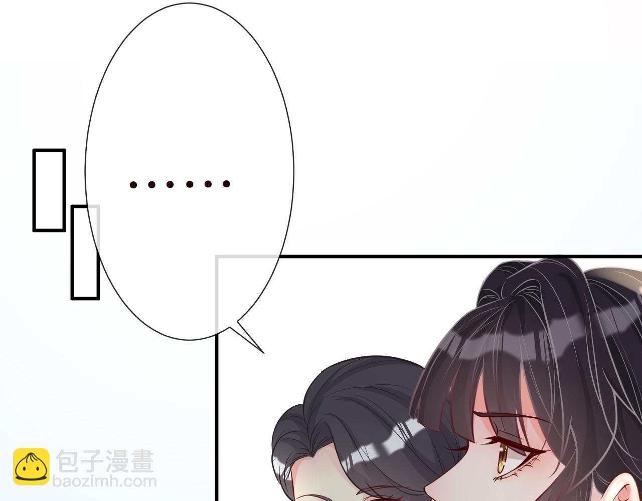 第16话 二哥登场(1/2)-第17话