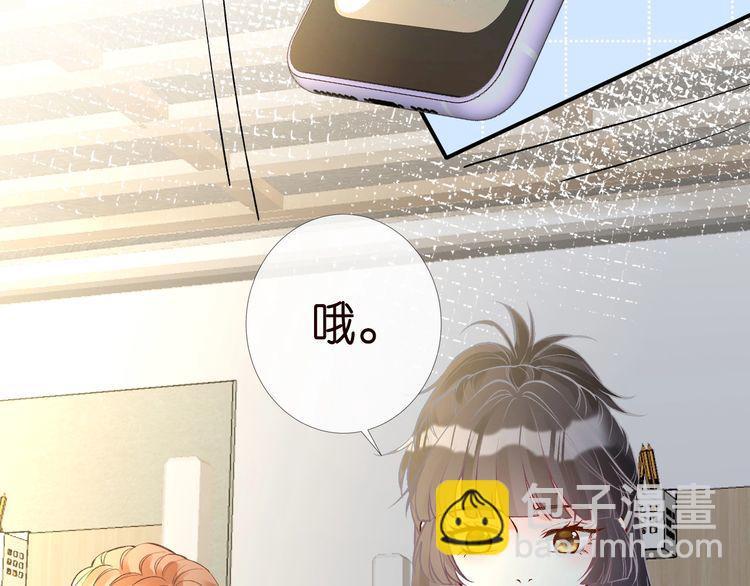 第170 敬酒不吃吃罚酒(1/3)-第171话