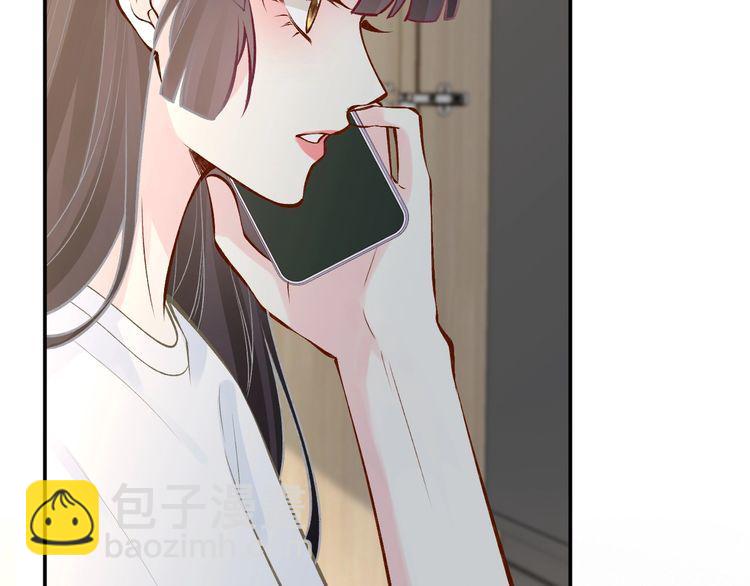 第170 敬酒不吃吃罚酒(1/3)-第171话