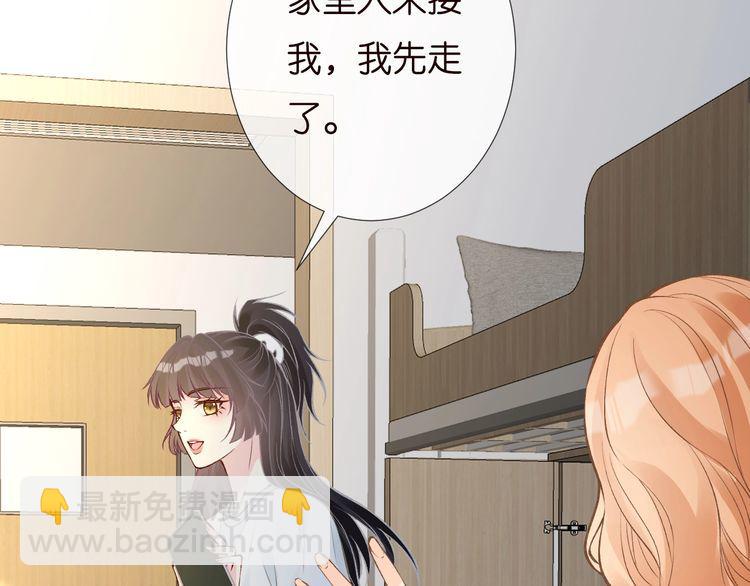 第170 敬酒不吃吃罚酒(1/3)-第171话