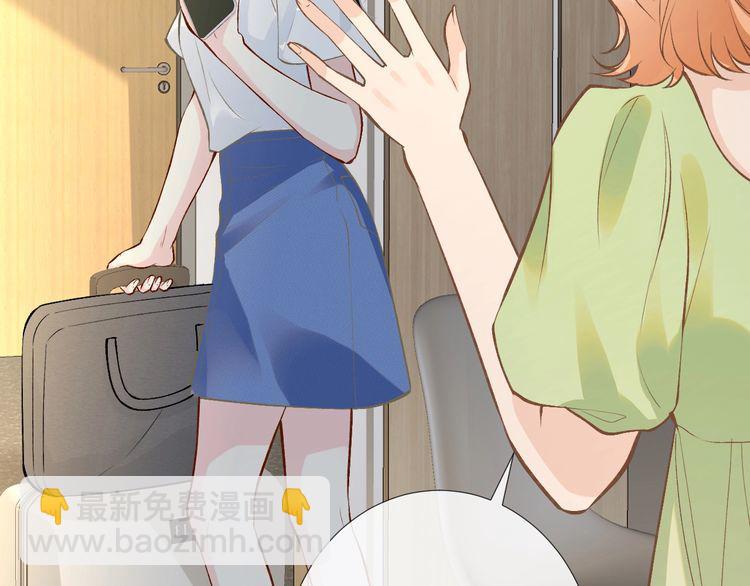 第170 敬酒不吃吃罚酒(1/3)-第171话