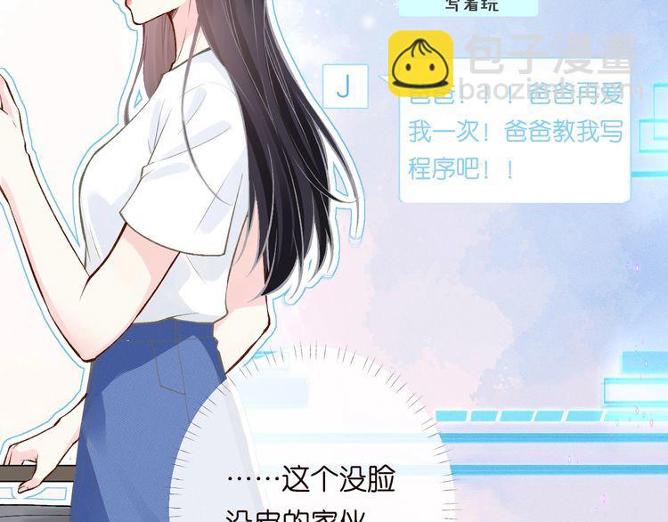 第170 敬酒不吃吃罚酒(1/3)-第171话