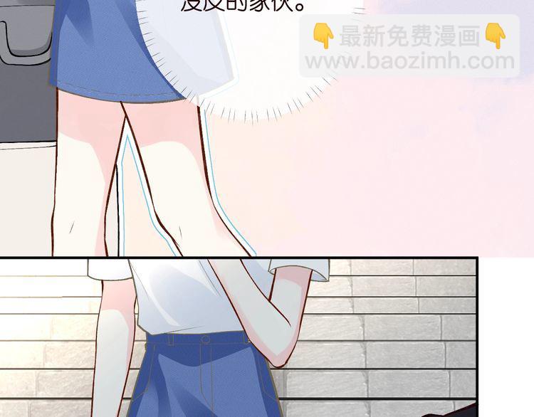 第170 敬酒不吃吃罚酒(1/3)-第171话
