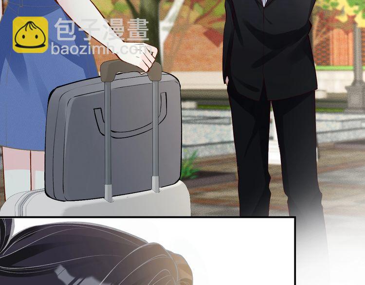 第170 敬酒不吃吃罚酒(1/3)-第171话
