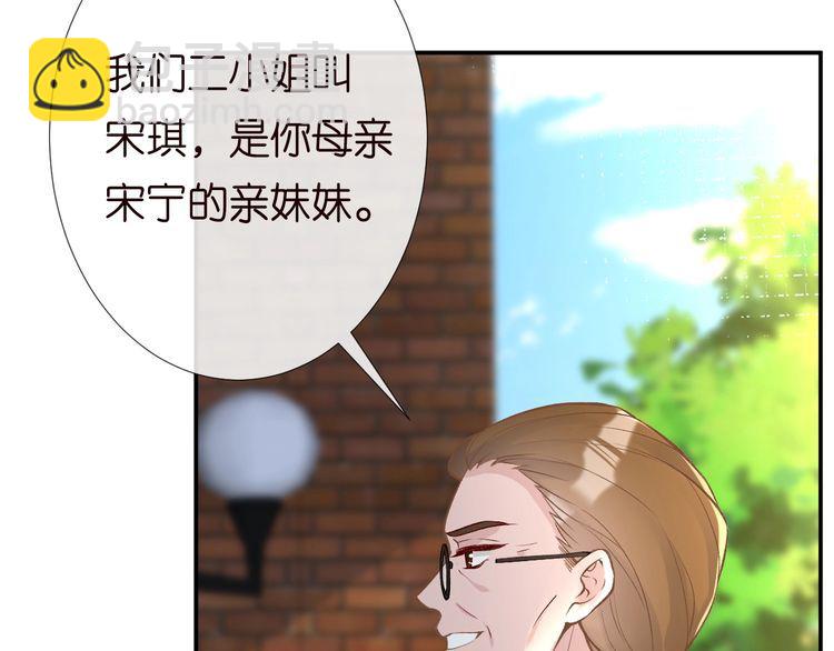 第170 敬酒不吃吃罚酒(1/3)-第171话