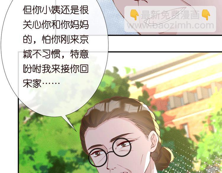 第170 敬酒不吃吃罚酒(1/3)-第171话