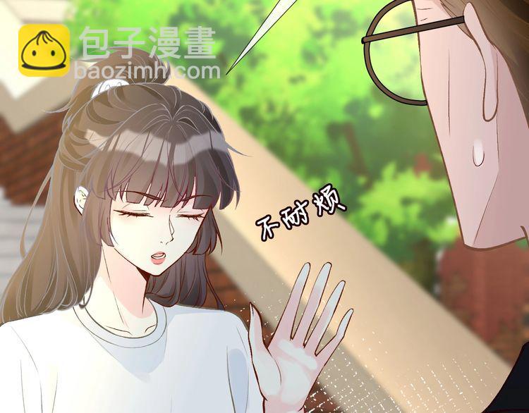第170 敬酒不吃吃罚酒(1/3)-第171话