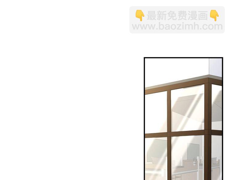 第170 敬酒不吃吃罚酒(1/3)-第171话