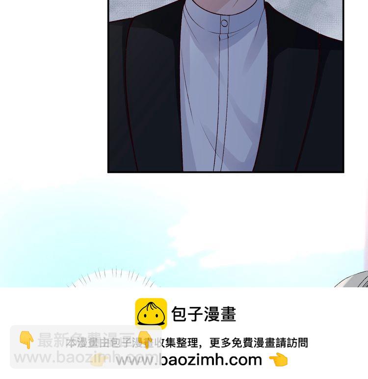 第170 敬酒不吃吃罚酒(1/3)-第171话
