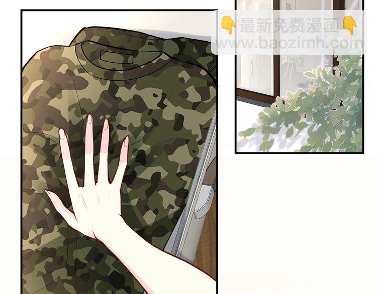 第170 敬酒不吃吃罚酒(1/3)-第171话