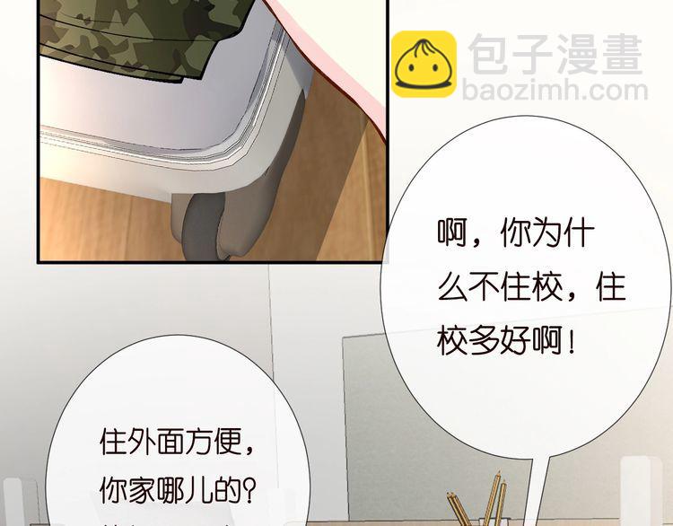 第170 敬酒不吃吃罚酒(1/3)-第171话