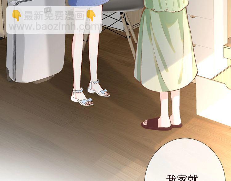 第170 敬酒不吃吃罚酒(1/3)-第171话
