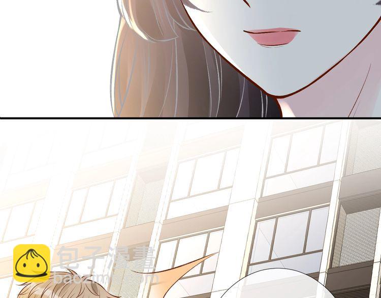 第172 陷害(1/2)-第173话