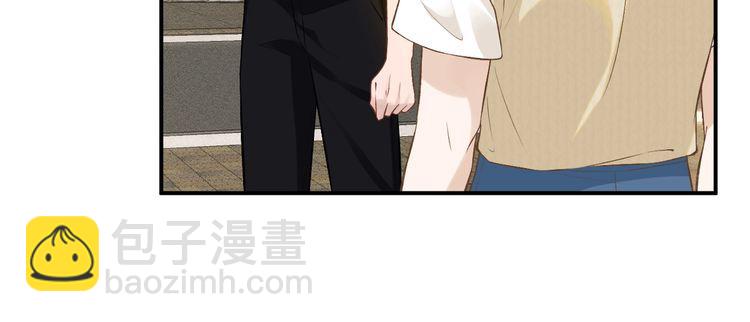 第172 陷害(1/2)-第173话