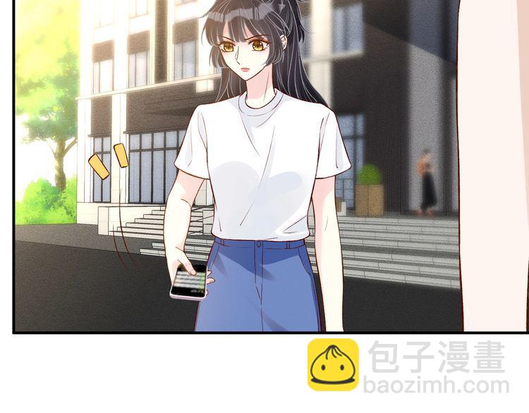 第172 陷害(1/2)-第173话