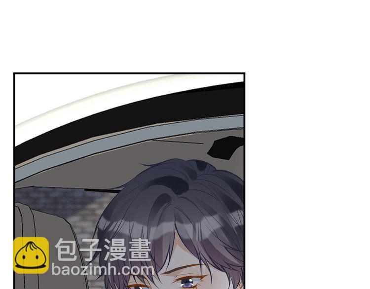 第172 陷害(1/2)-第173话