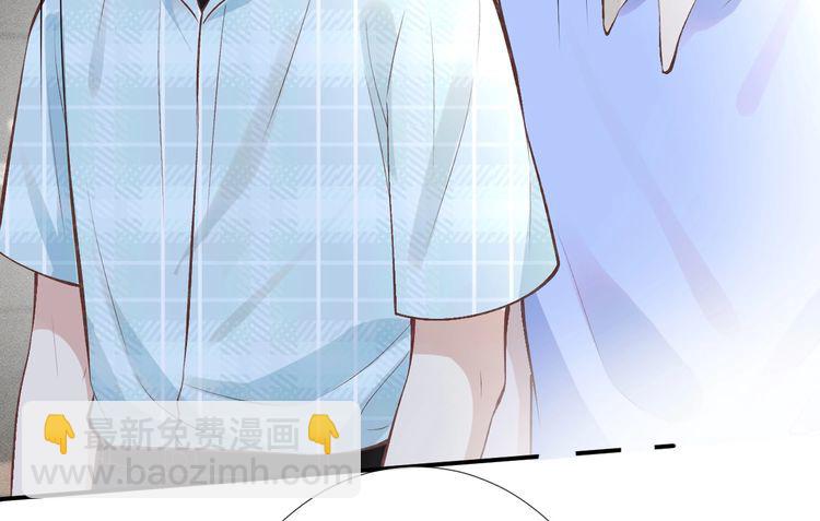 第172 陷害(1/2)-第173话