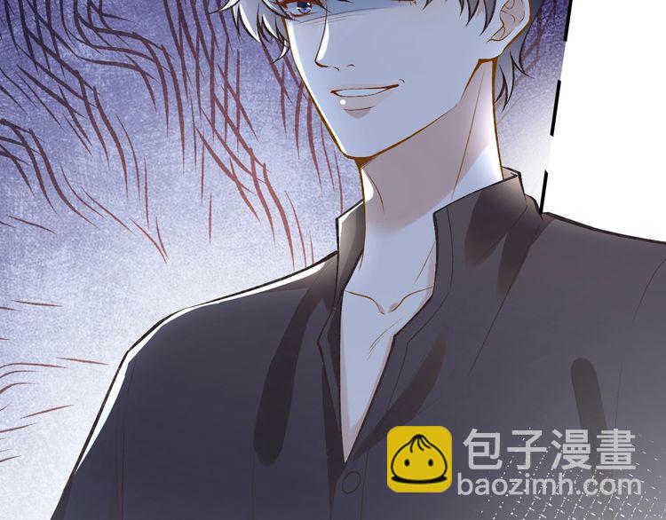 第172 陷害(1/2)-第173话