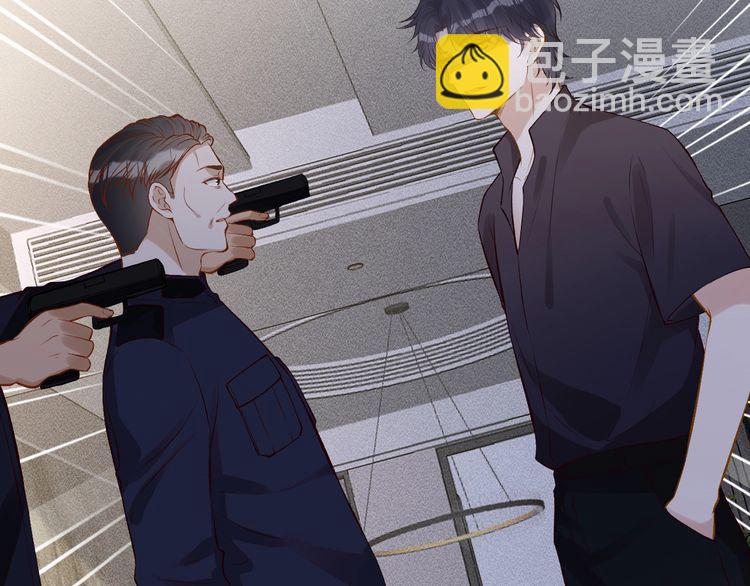 第174 威胁我，你也配？(1/3)-第175话