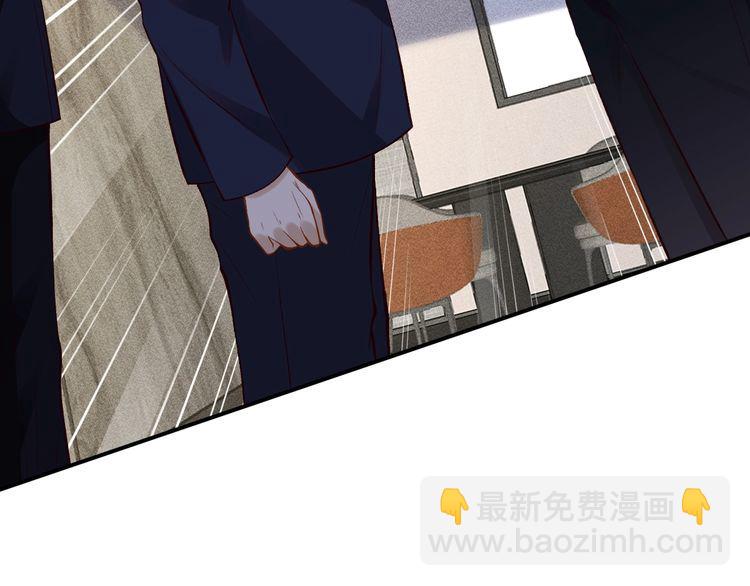 第174 威胁我，你也配？(1/3)-第175话