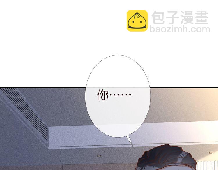 第174 威胁我，你也配？(1/3)-第175话