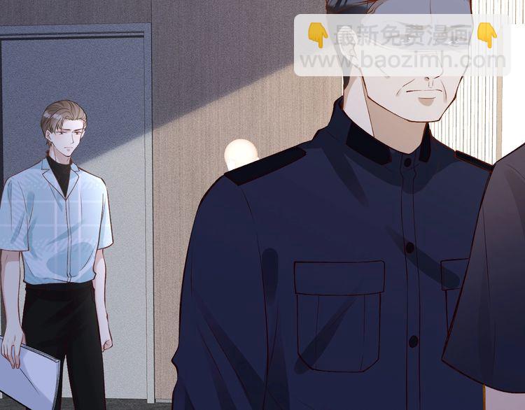 第174 威胁我，你也配？(1/3)-第175话
