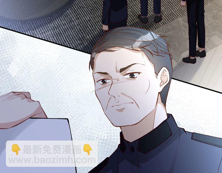 第174 威胁我，你也配？(1/3)-第175话