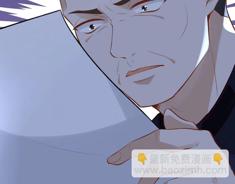 第174 威胁我，你也配？(1/3)-第175话