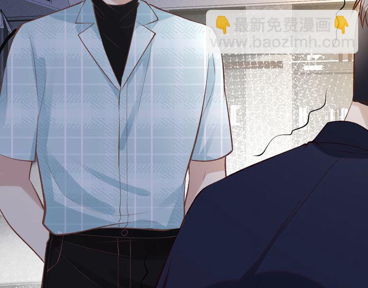 第174 威胁我，你也配？(1/3)-第175话