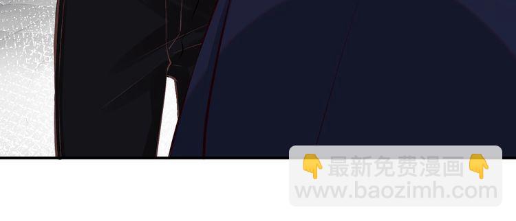 第174 威胁我，你也配？(1/3)-第175话