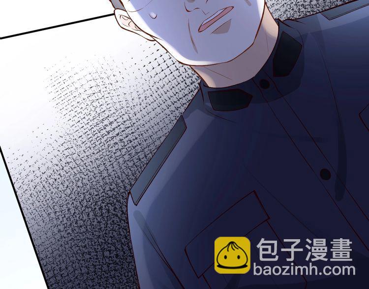 第174 威胁我，你也配？(1/3)-第175话