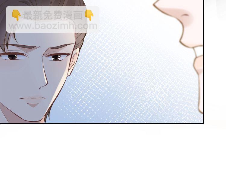 第174 威胁我，你也配？(1/3)-第175话