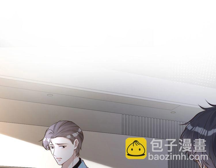 第174 威胁我，你也配？(1/3)-第175话