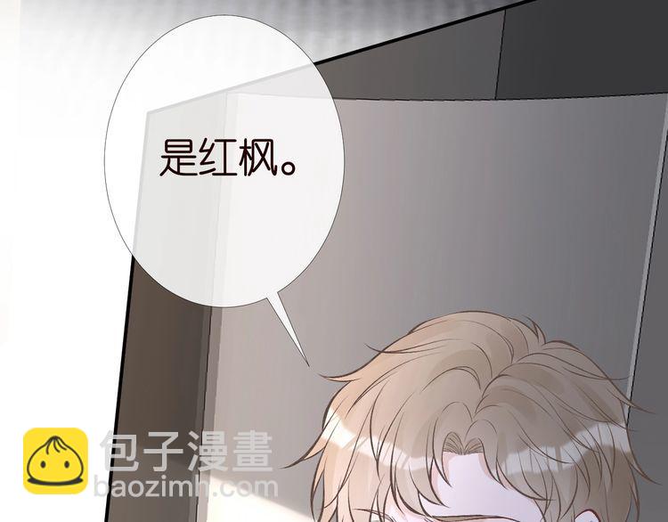 第174 威胁我，你也配？(1/3)-第175话