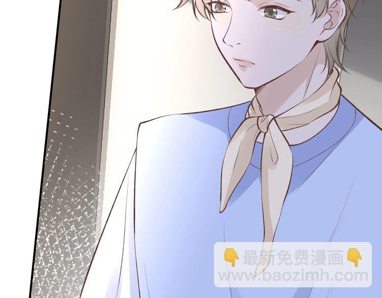 第174 威胁我，你也配？(1/3)-第175话