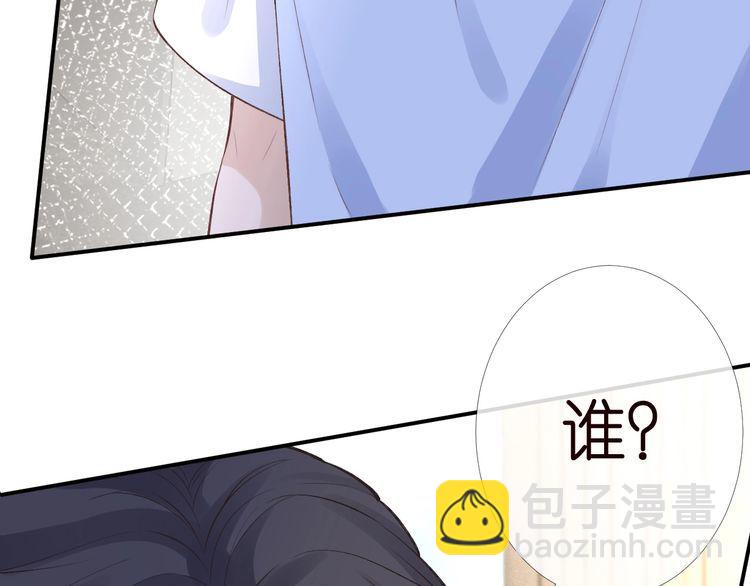第174 威胁我，你也配？(1/3)-第175话