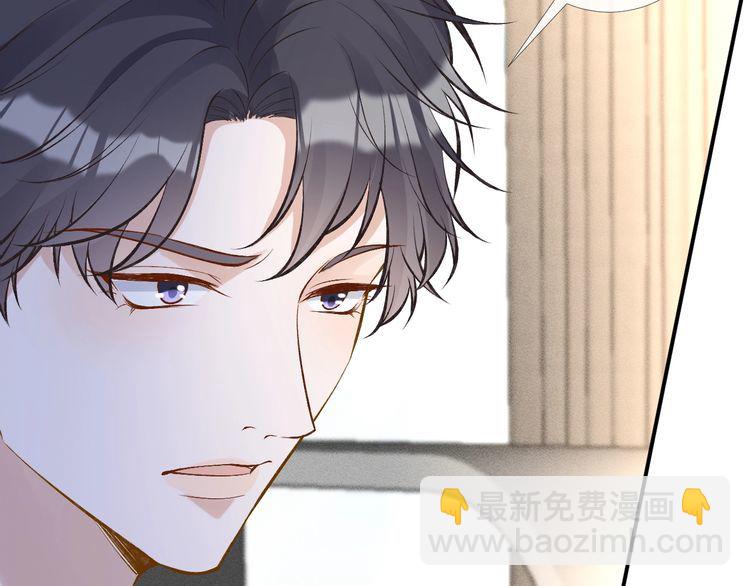 第174 威胁我，你也配？(1/3)-第175话
