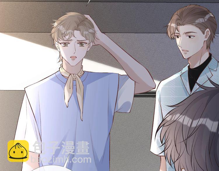 第174 威胁我，你也配？(1/3)-第175话