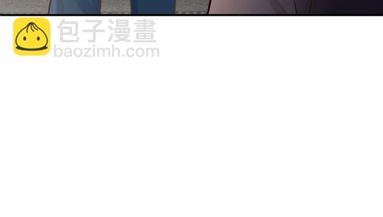 第174 威胁我，你也配？(1/3)-第175话