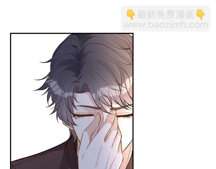 第174 威胁我，你也配？(1/3)-第175话