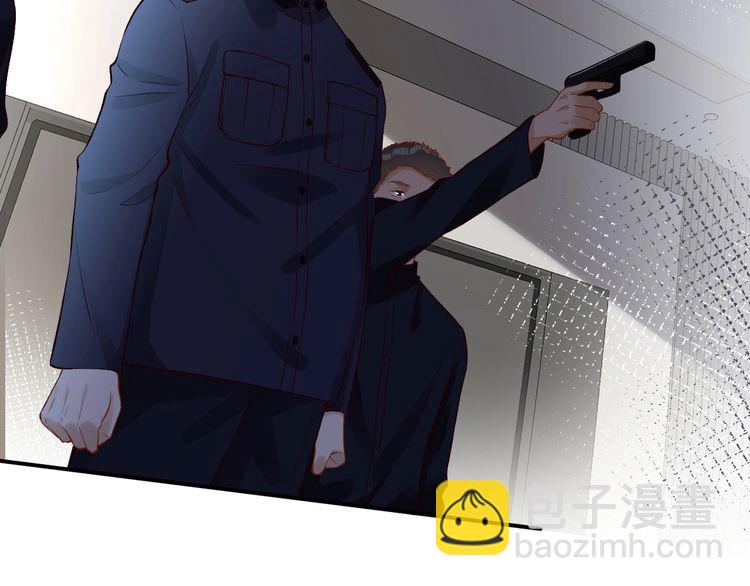 第174 威胁我，你也配？(1/3)-第175话