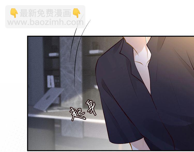 第174 威胁我，你也配？(1/3)-第175话