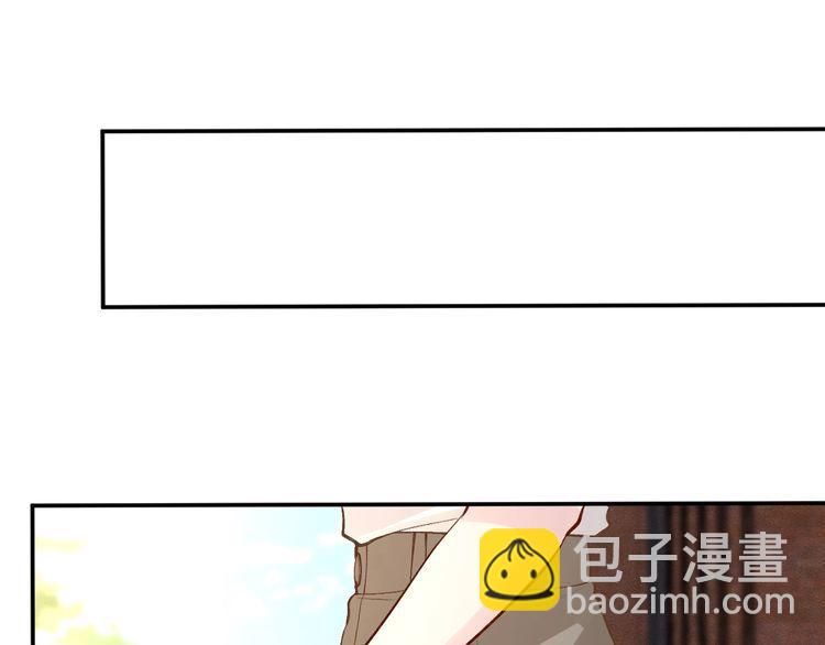 第176 倒贴的闵郁(1/3)-第177话