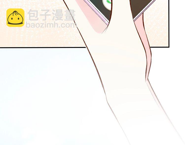 第176 倒贴的闵郁(1/3)-第177话