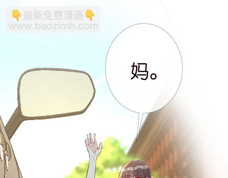 第176 倒贴的闵郁(1/3)-第177话