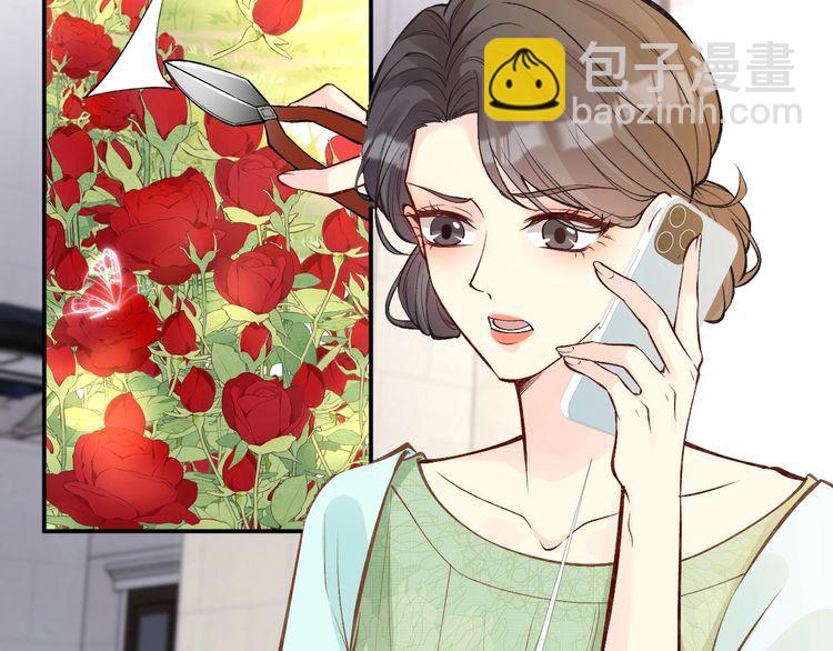 第176 倒贴的闵郁(1/3)-第177话