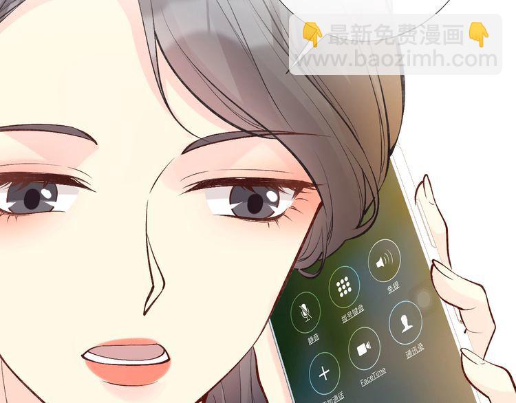 第176 倒贴的闵郁(1/3)-第177话