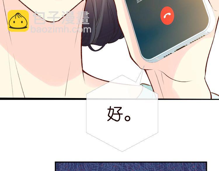 第176 倒贴的闵郁(1/3)-第177话