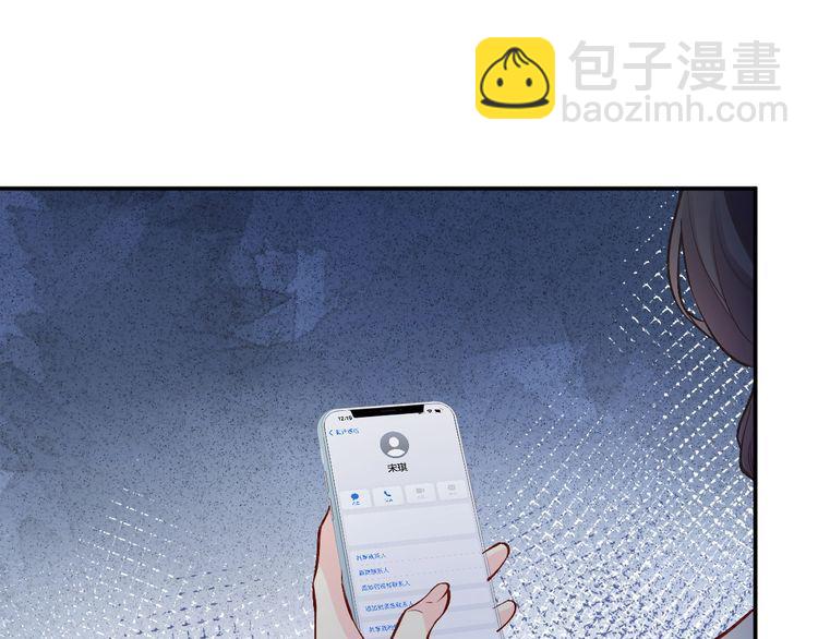 第176 倒贴的闵郁(1/3)-第177话