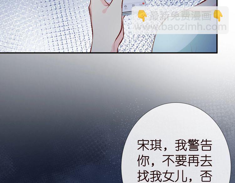 第176 倒贴的闵郁(1/3)-第177话